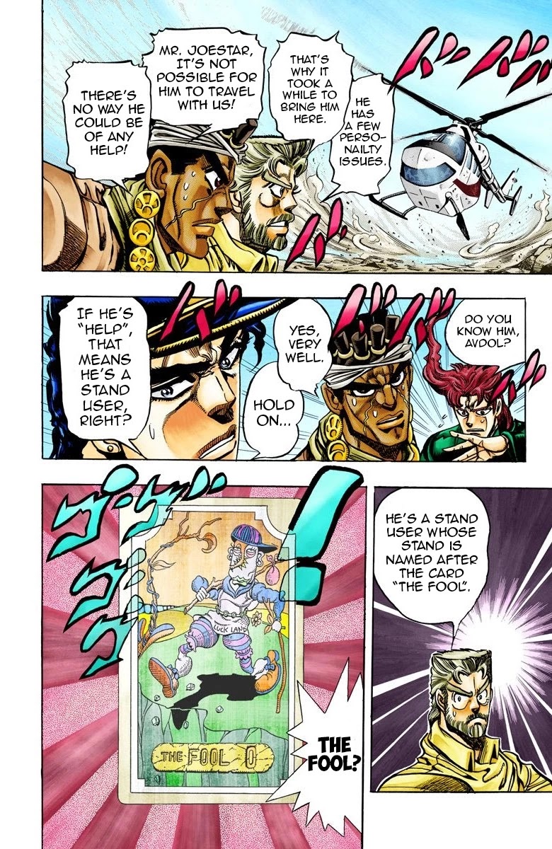 JoJo's Bizarre Adventure Part 3 - Stardust Crusaders (Official Colored) chapter 70 page 6