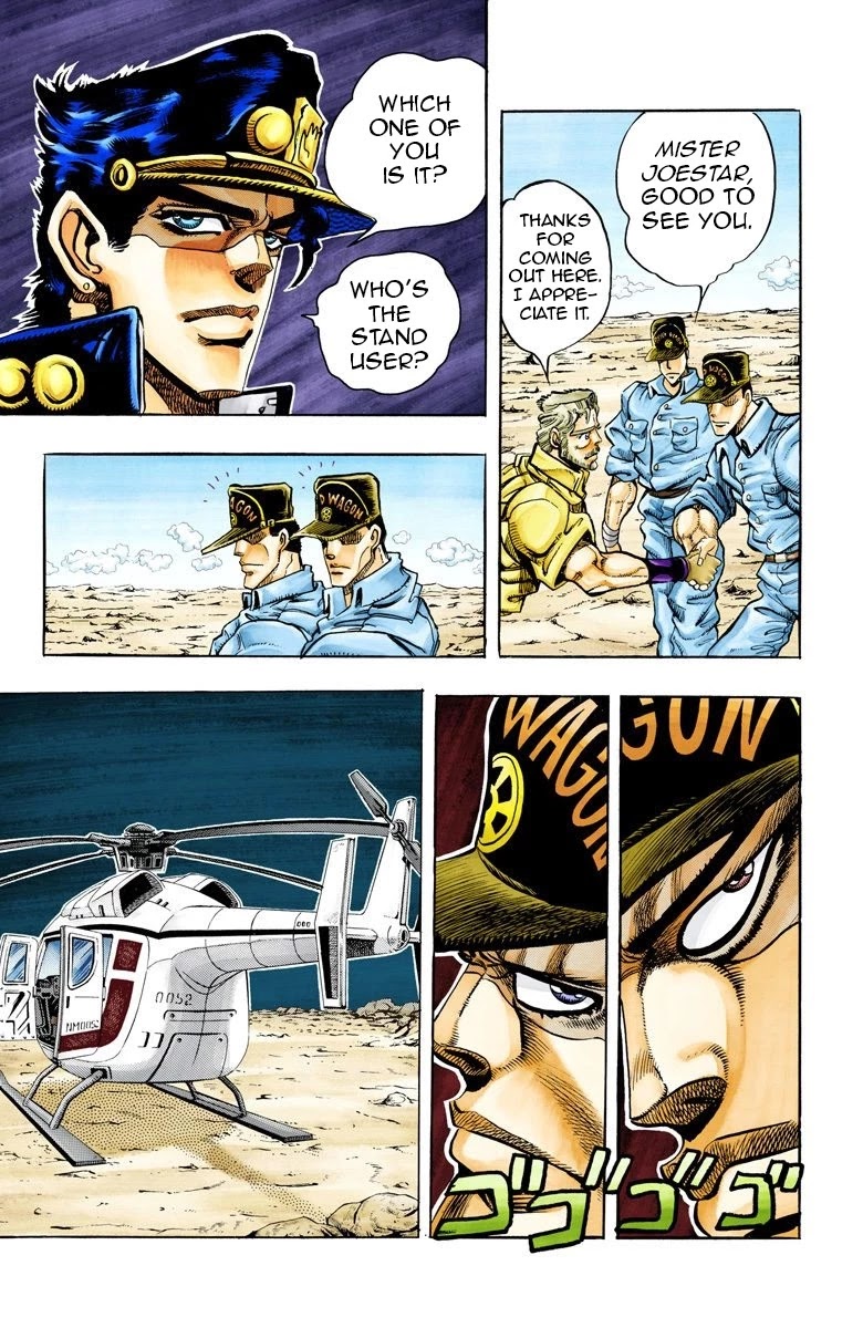 JoJo's Bizarre Adventure Part 3 - Stardust Crusaders (Official Colored) chapter 70 page 9