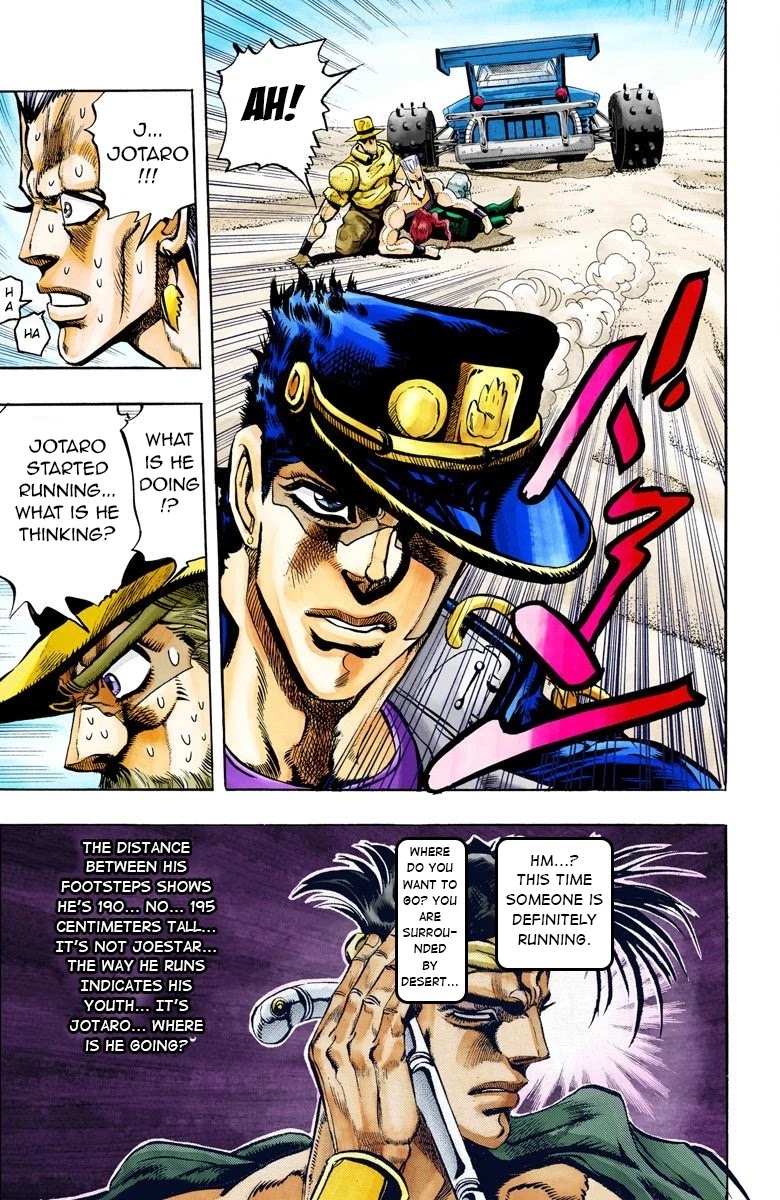 JoJo's Bizarre Adventure Part 3 - Stardust Crusaders (Official Colored) chapter 73 page 14