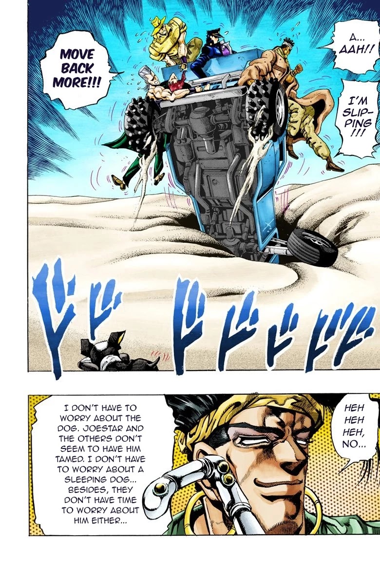 JoJo's Bizarre Adventure Part 3 - Stardust Crusaders (Official Colored) chapter 73 page 3