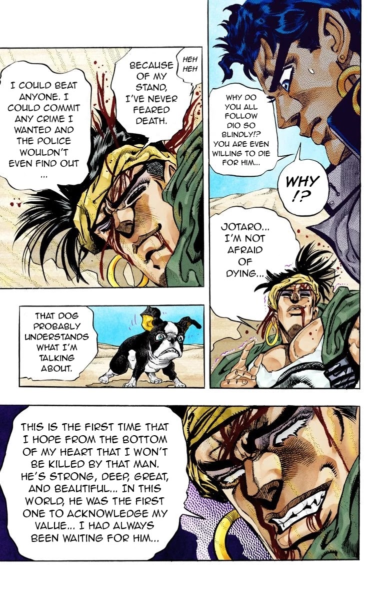 JoJo's Bizarre Adventure Part 3 - Stardust Crusaders (Official Colored) chapter 75 page 11