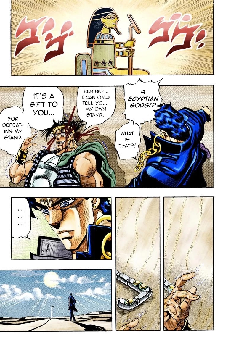 JoJo's Bizarre Adventure Part 3 - Stardust Crusaders (Official Colored) chapter 75 page 13