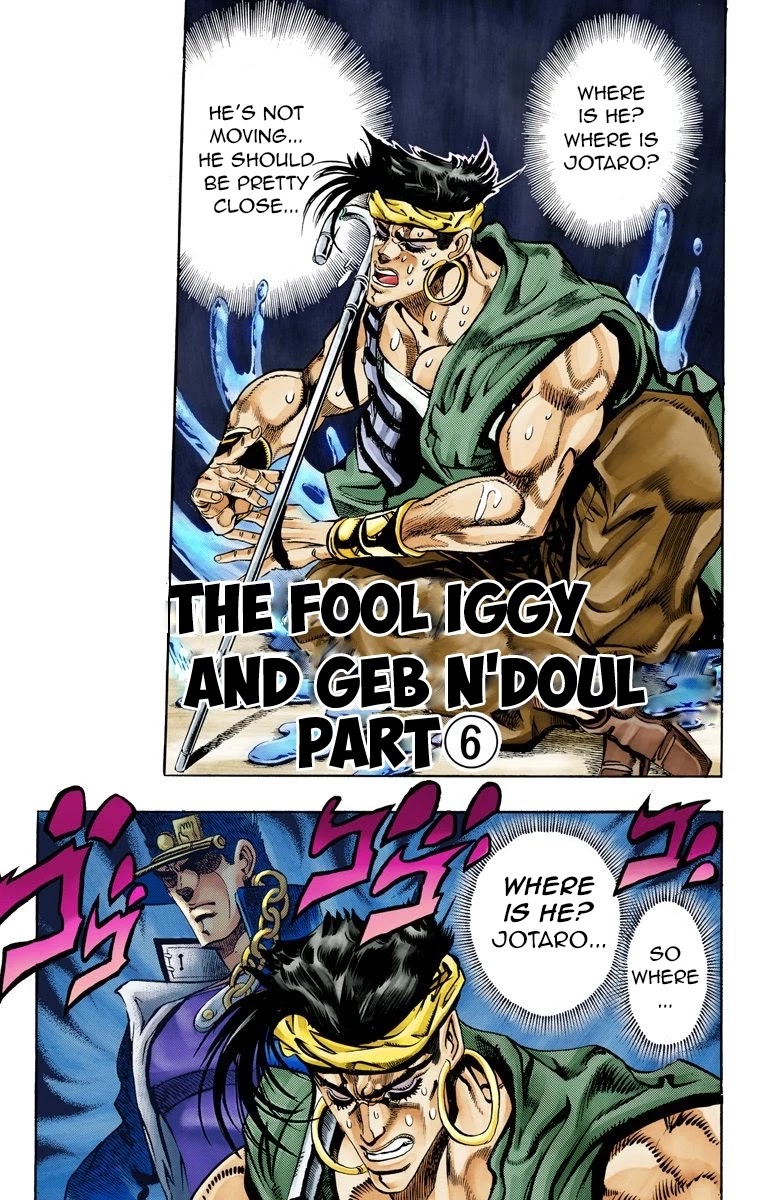 JoJo's Bizarre Adventure Part 3 - Stardust Crusaders (Official Colored) chapter 75 page 2