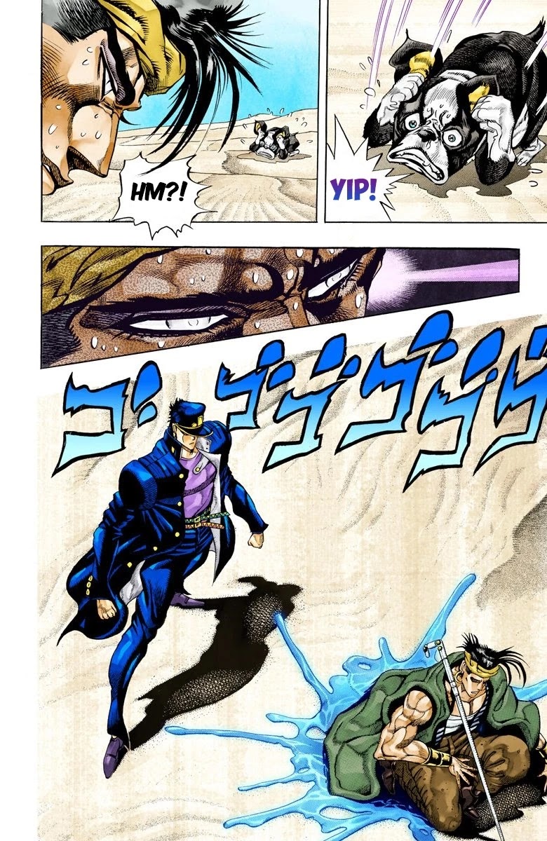 JoJo's Bizarre Adventure Part 3 - Stardust Crusaders (Official Colored) chapter 75 page 3