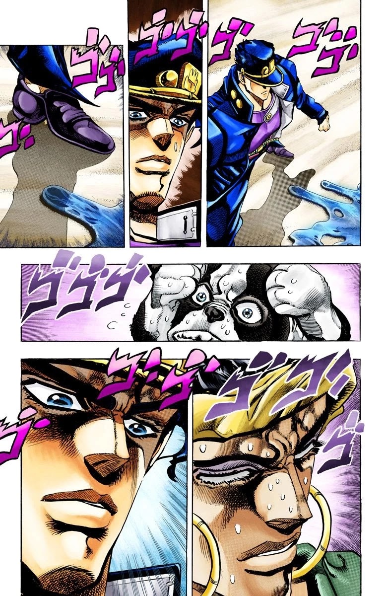 JoJo's Bizarre Adventure Part 3 - Stardust Crusaders (Official Colored) chapter 75 page 4