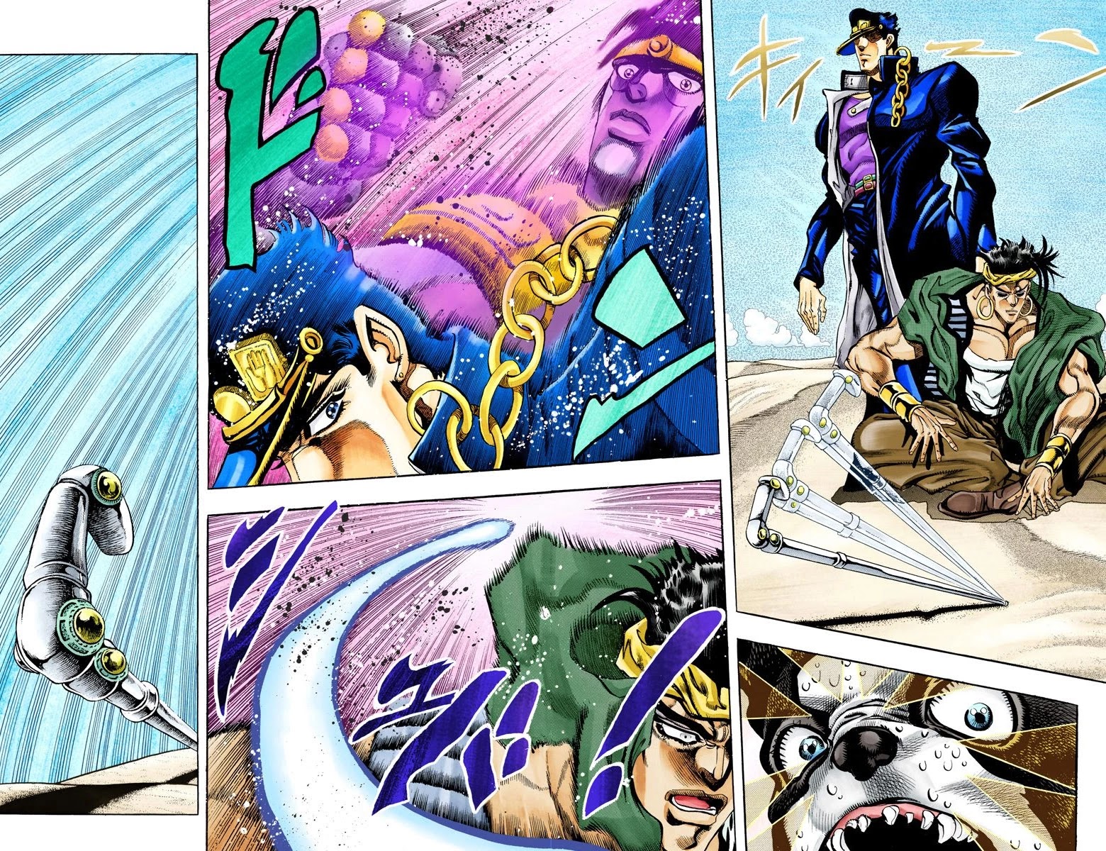 JoJo's Bizarre Adventure Part 3 - Stardust Crusaders (Official Colored) chapter 75 page 6