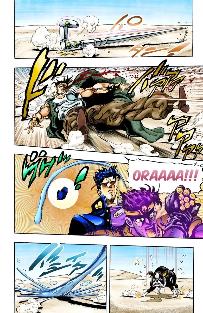 JoJo's Bizarre Adventure Part 3 - Stardust Crusaders (Official Colored) chapter 75 page 8