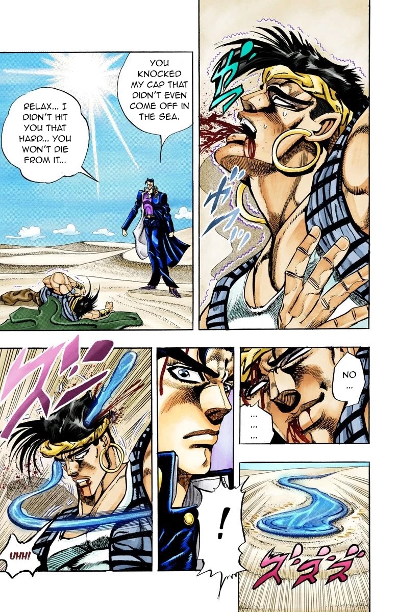 JoJo's Bizarre Adventure Part 3 - Stardust Crusaders (Official Colored) chapter 75 page 9