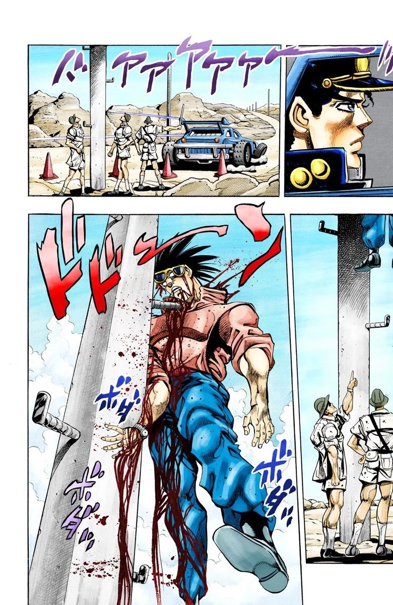 JoJo's Bizarre Adventure Part 3 - Stardust Crusaders (Official Colored) chapter 76 page 11