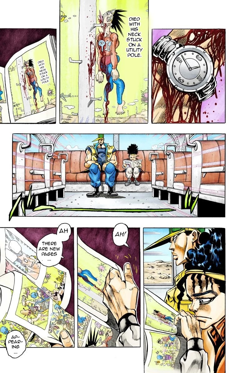 JoJo's Bizarre Adventure Part 3 - Stardust Crusaders (Official Colored) chapter 76 page 12