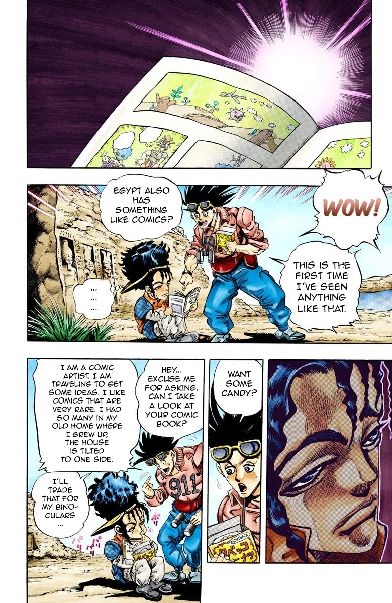 JoJo's Bizarre Adventure Part 3 - Stardust Crusaders (Official Colored) chapter 76 page 2