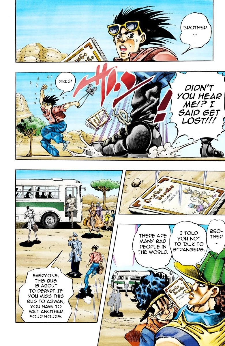 JoJo's Bizarre Adventure Part 3 - Stardust Crusaders (Official Colored) chapter 76 page 8