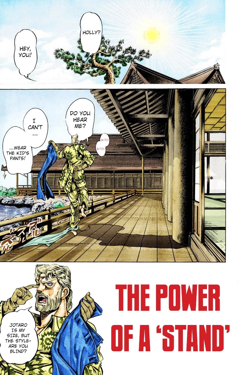 JoJo's Bizarre Adventure Part 3 - Stardust Crusaders (Official Colored) chapter 8 page 1