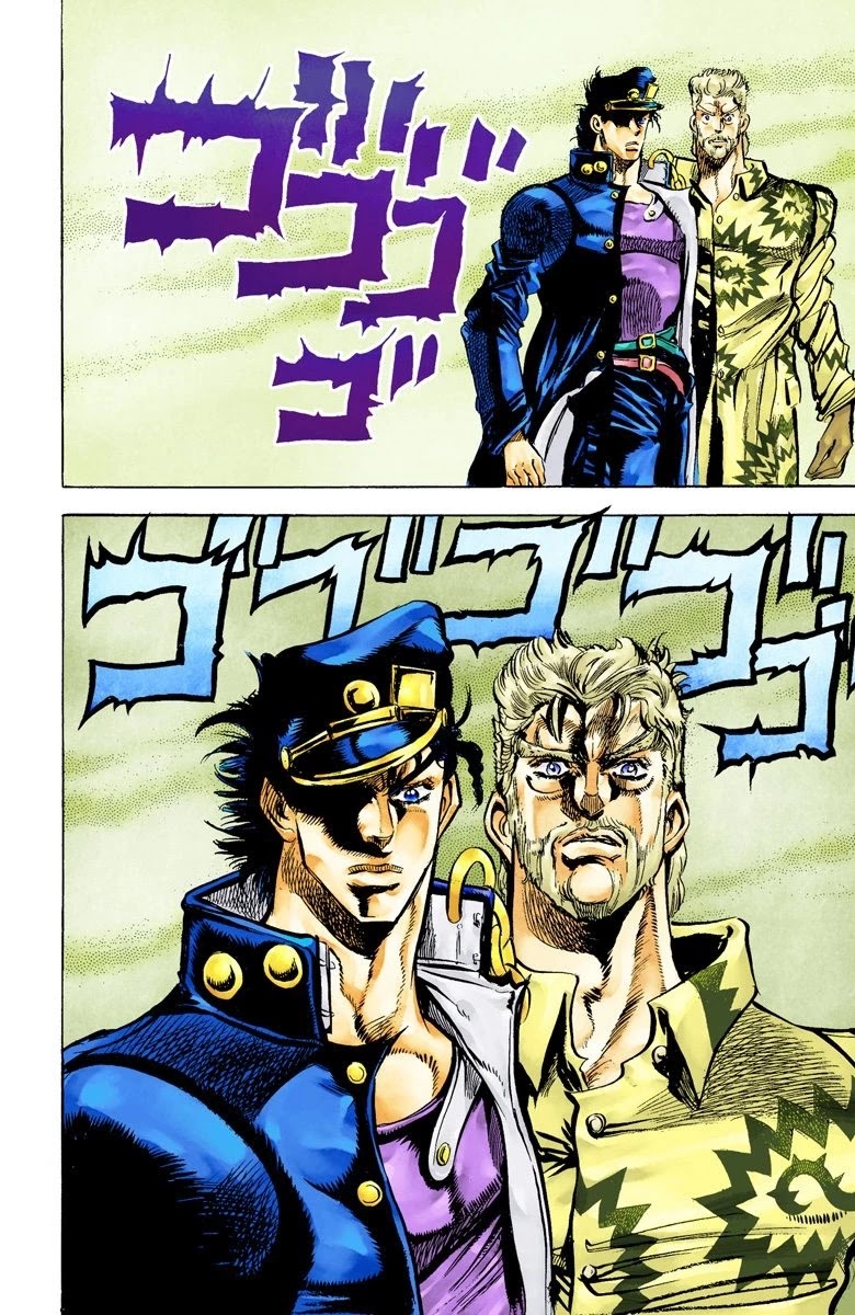 JoJo's Bizarre Adventure Part 3 - Stardust Crusaders (Official Colored) chapter 8 page 10