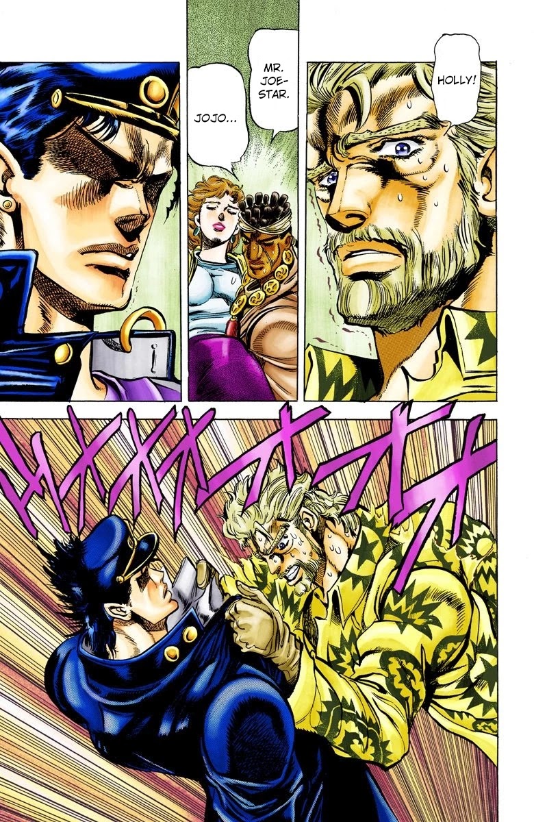 JoJo's Bizarre Adventure Part 3 - Stardust Crusaders (Official Colored) chapter 8 page 11