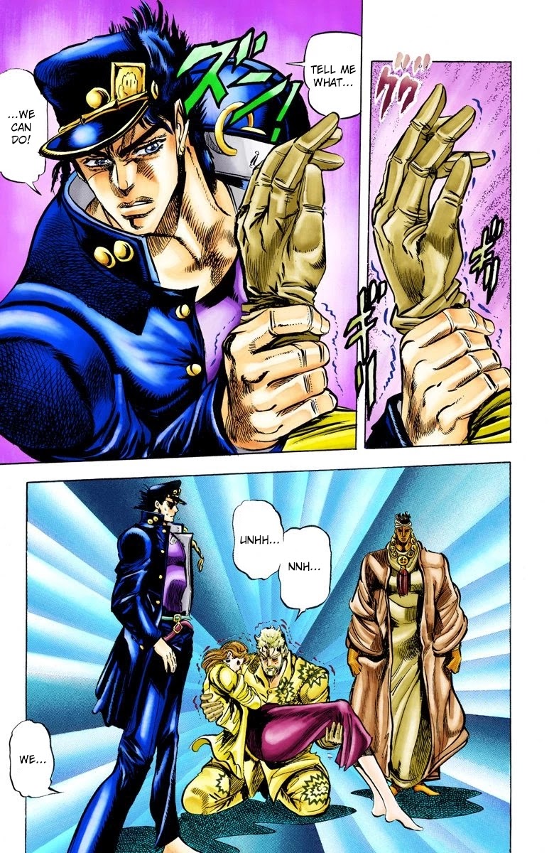 JoJo's Bizarre Adventure Part 3 - Stardust Crusaders (Official Colored) chapter 8 page 13