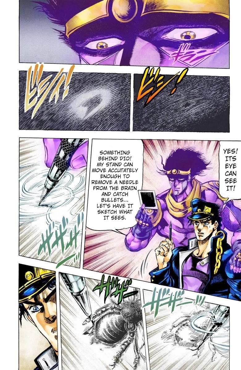 JoJo's Bizarre Adventure Part 3 - Stardust Crusaders (Official Colored) chapter 8 page 16