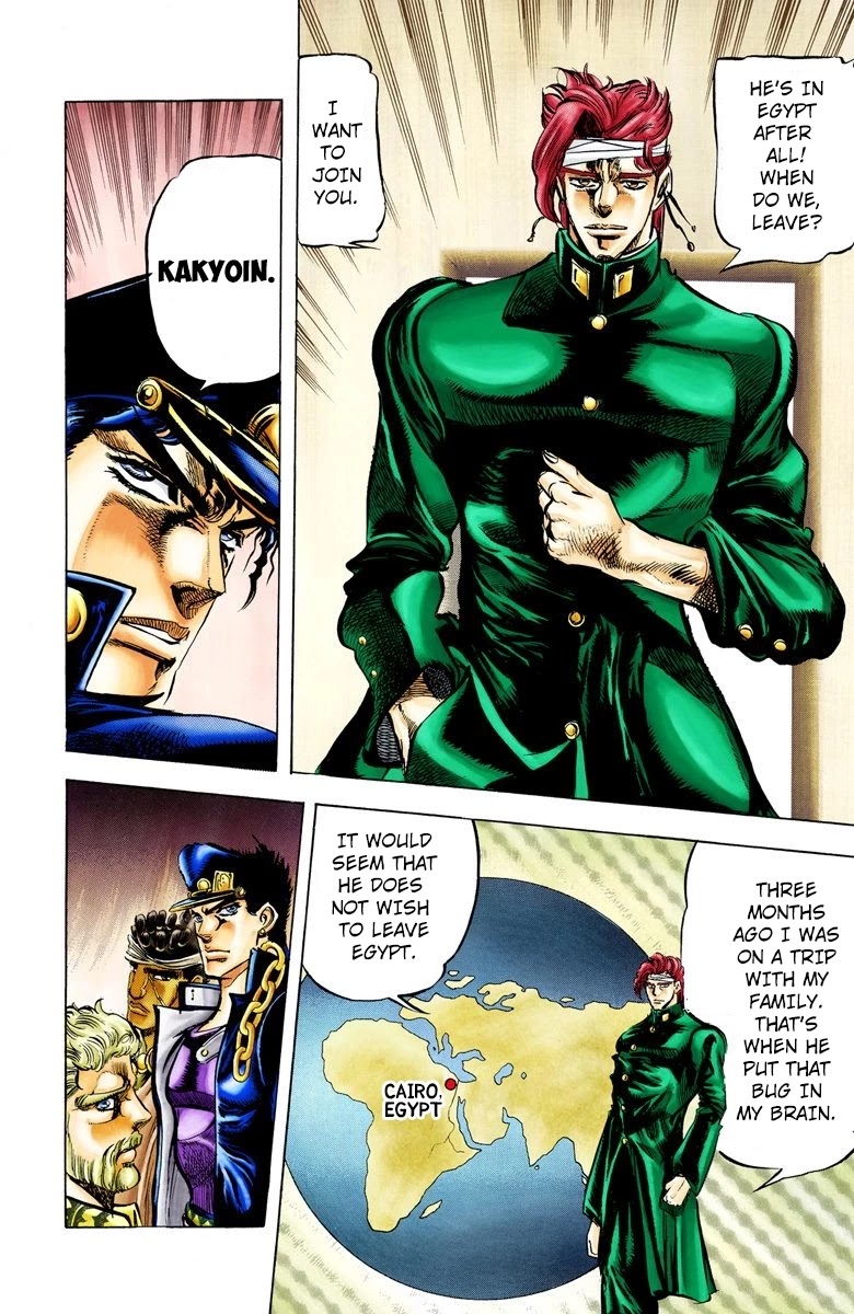 JoJo's Bizarre Adventure Part 3 - Stardust Crusaders (Official Colored) chapter 8 page 18