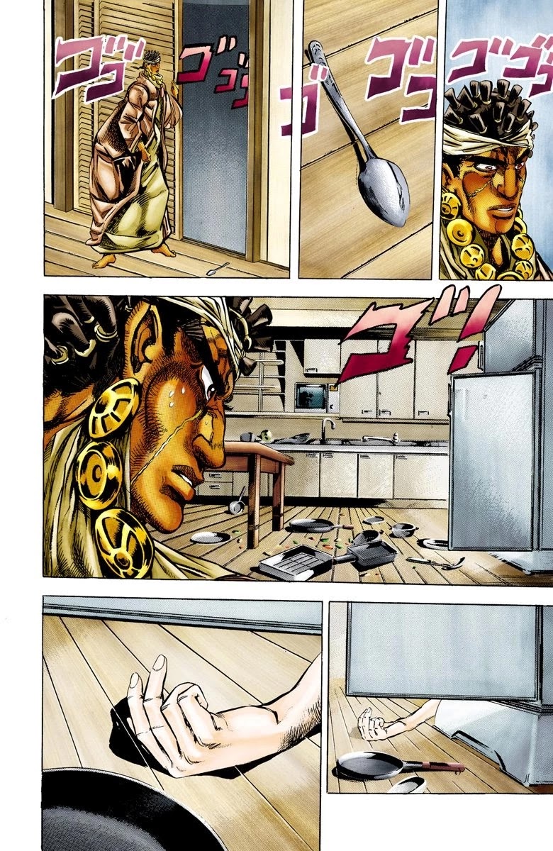 JoJo's Bizarre Adventure Part 3 - Stardust Crusaders (Official Colored) chapter 8 page 4