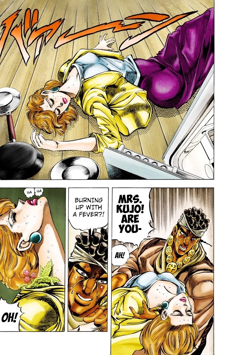 JoJo's Bizarre Adventure Part 3 - Stardust Crusaders (Official Colored) chapter 8 page 5