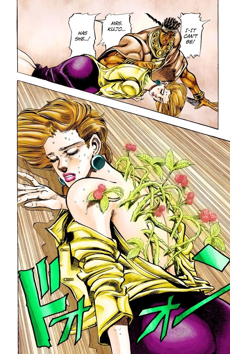 JoJo's Bizarre Adventure Part 3 - Stardust Crusaders (Official Colored) chapter 8 page 6