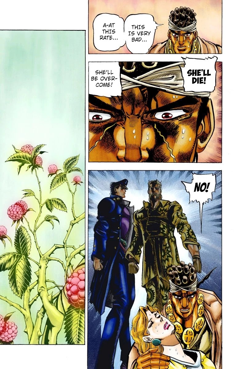 JoJo's Bizarre Adventure Part 3 - Stardust Crusaders (Official Colored) chapter 8 page 9