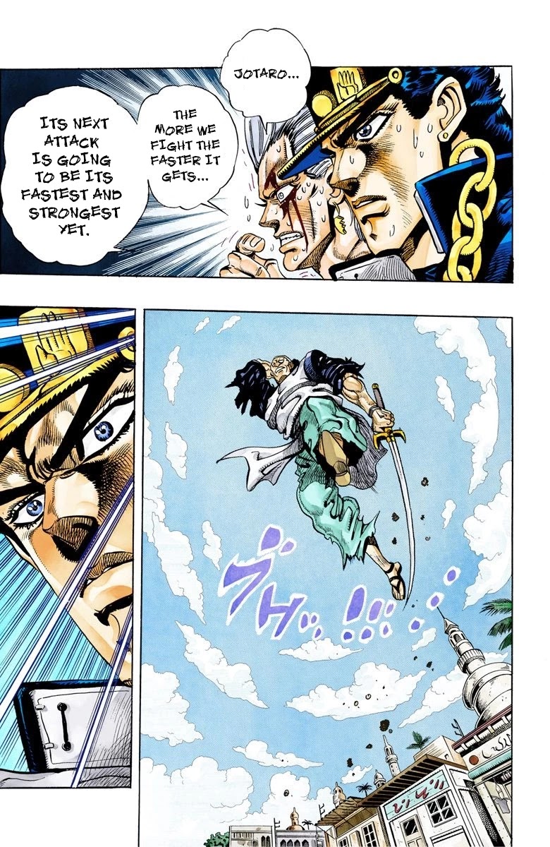 JoJo's Bizarre Adventure Part 3 - Stardust Crusaders (Official Colored) chapter 83 page 13