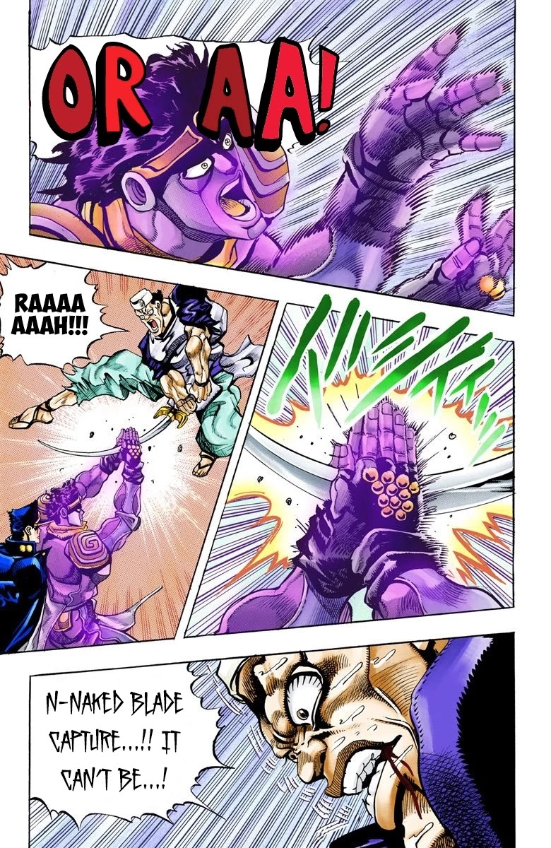 JoJo's Bizarre Adventure Part 3 - Stardust Crusaders (Official Colored) chapter 83 page 15