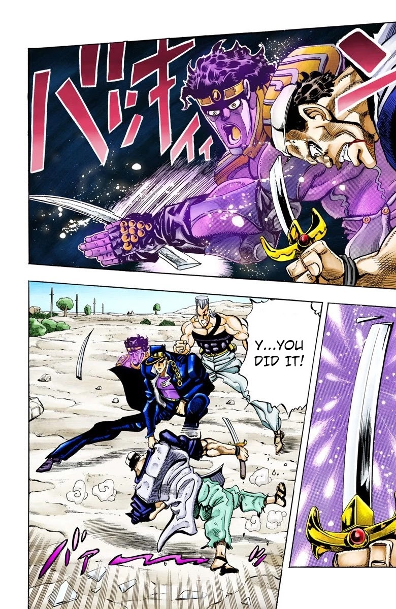 JoJo's Bizarre Adventure Part 3 - Stardust Crusaders (Official Colored) chapter 83 page 16