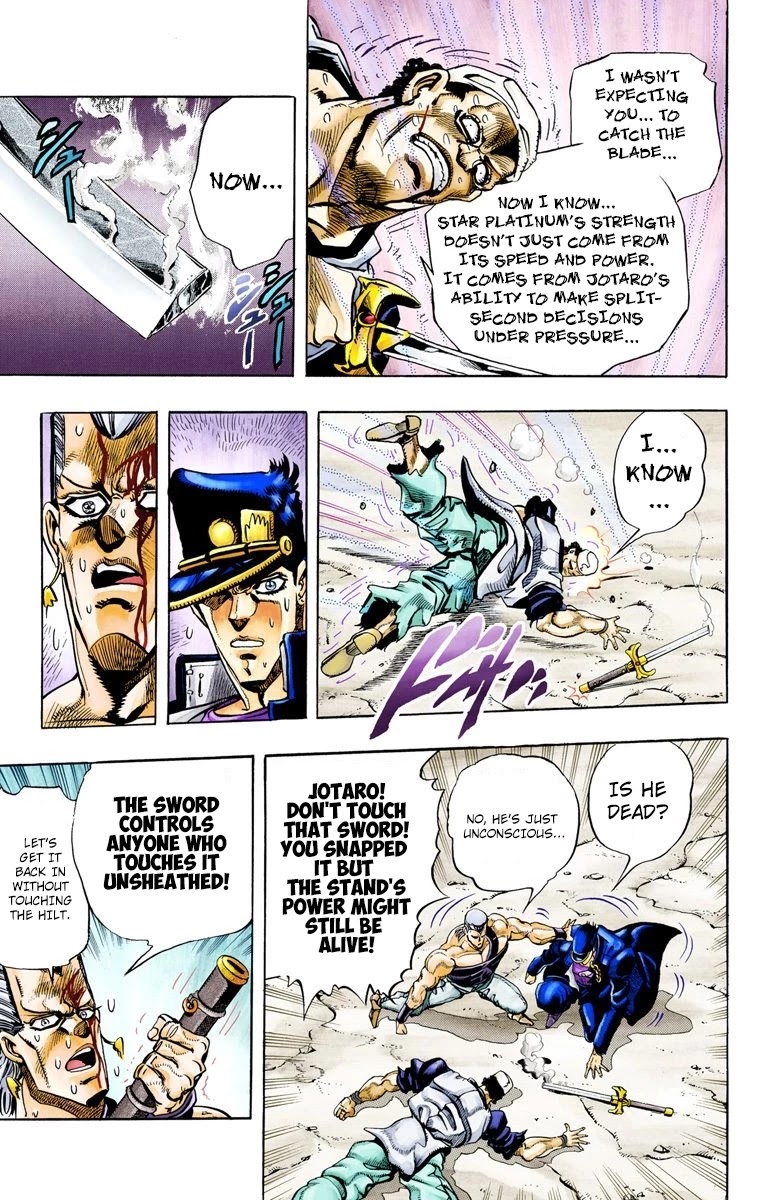 JoJo's Bizarre Adventure Part 3 - Stardust Crusaders (Official Colored) chapter 83 page 17