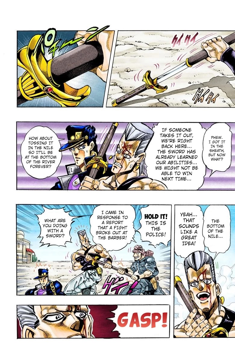 JoJo's Bizarre Adventure Part 3 - Stardust Crusaders (Official Colored) chapter 83 page 18