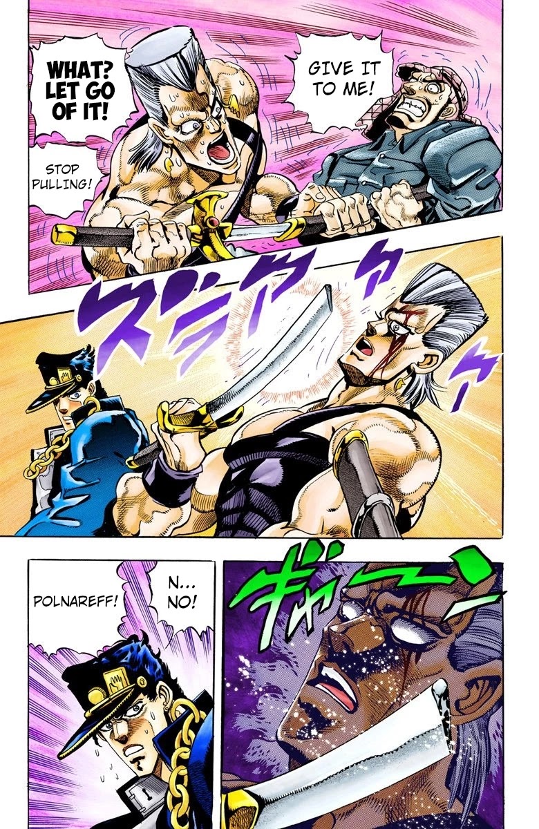 JoJo's Bizarre Adventure Part 3 - Stardust Crusaders (Official Colored) chapter 83 page 19