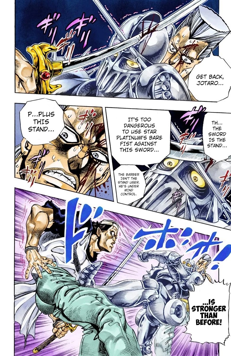 JoJo's Bizarre Adventure Part 3 - Stardust Crusaders (Official Colored) chapter 83 page 2