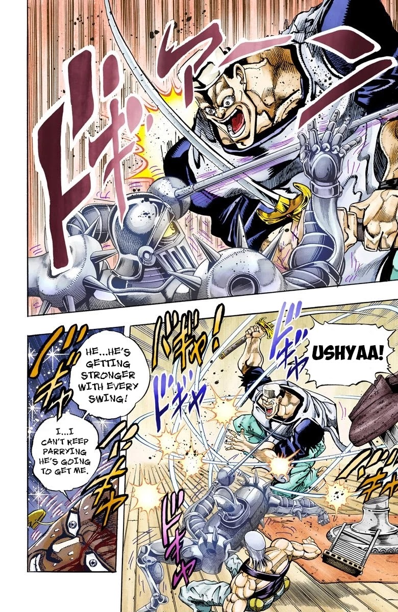 JoJo's Bizarre Adventure Part 3 - Stardust Crusaders (Official Colored) chapter 83 page 6