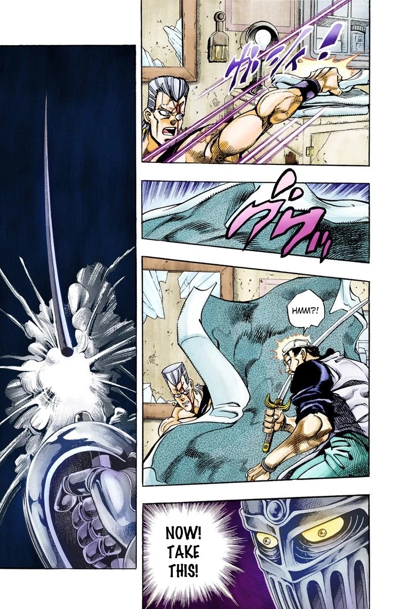 JoJo's Bizarre Adventure Part 3 - Stardust Crusaders (Official Colored) chapter 83 page 7