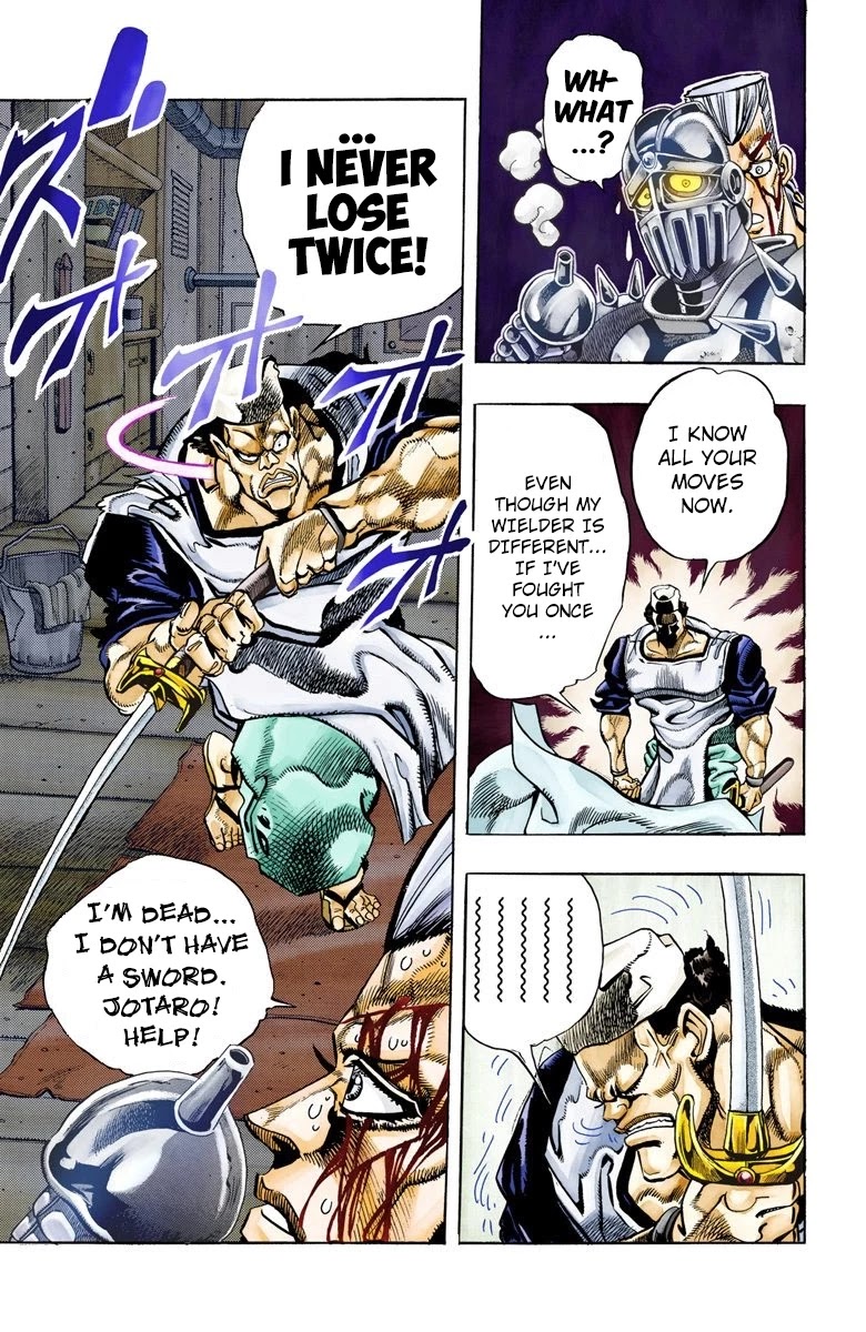 JoJo's Bizarre Adventure Part 3 - Stardust Crusaders (Official Colored) chapter 83 page 9