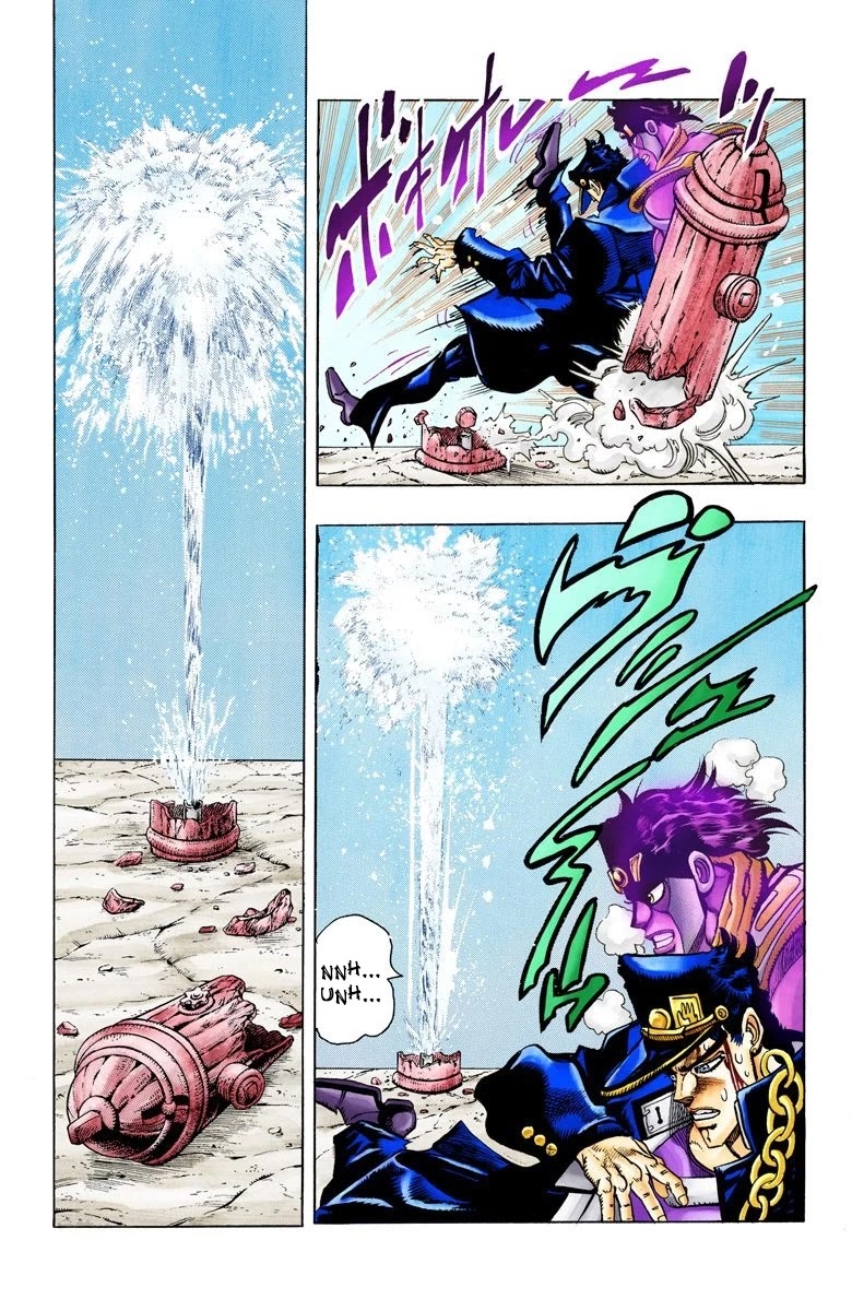 JoJo's Bizarre Adventure Part 3 - Stardust Crusaders (Official Colored) chapter 84 page 10