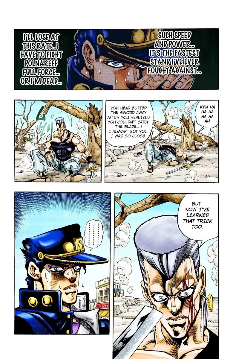 JoJo's Bizarre Adventure Part 3 - Stardust Crusaders (Official Colored) chapter 84 page 11