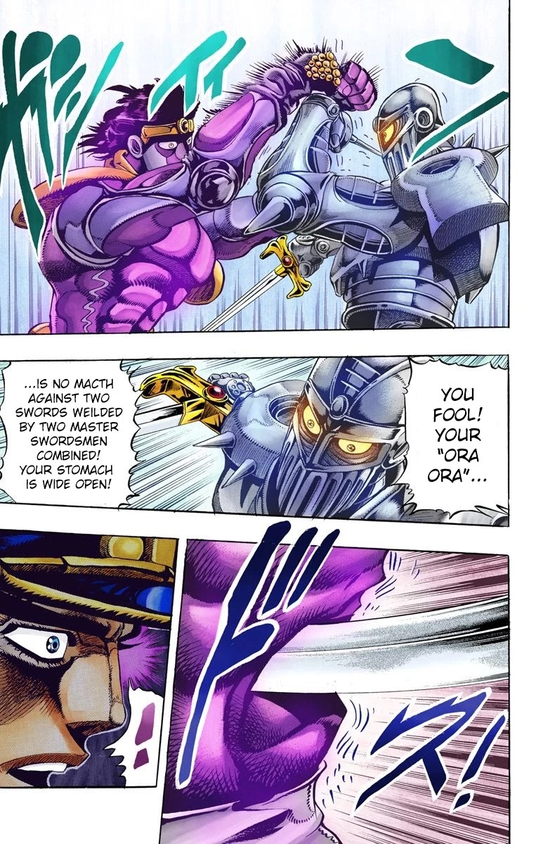 JoJo's Bizarre Adventure Part 3 - Stardust Crusaders (Official Colored) chapter 84 page 16