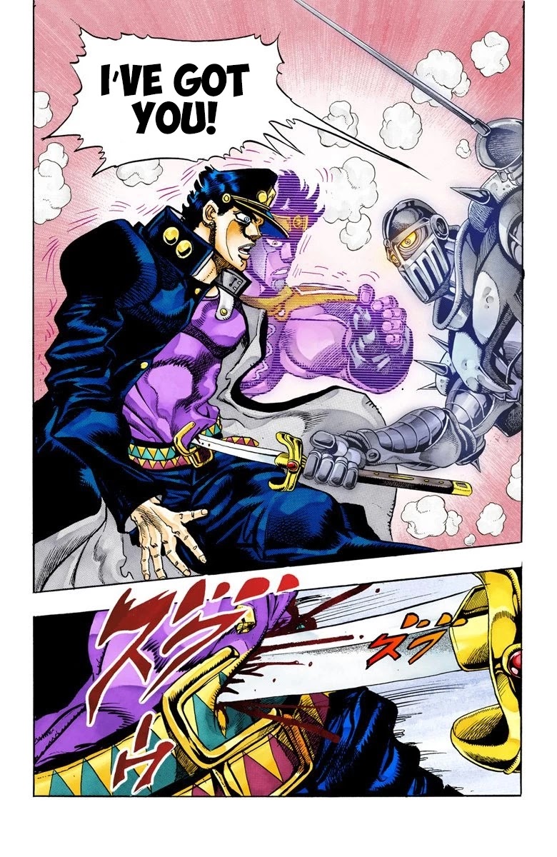 JoJo's Bizarre Adventure Part 3 - Stardust Crusaders (Official Colored) chapter 84 page 17