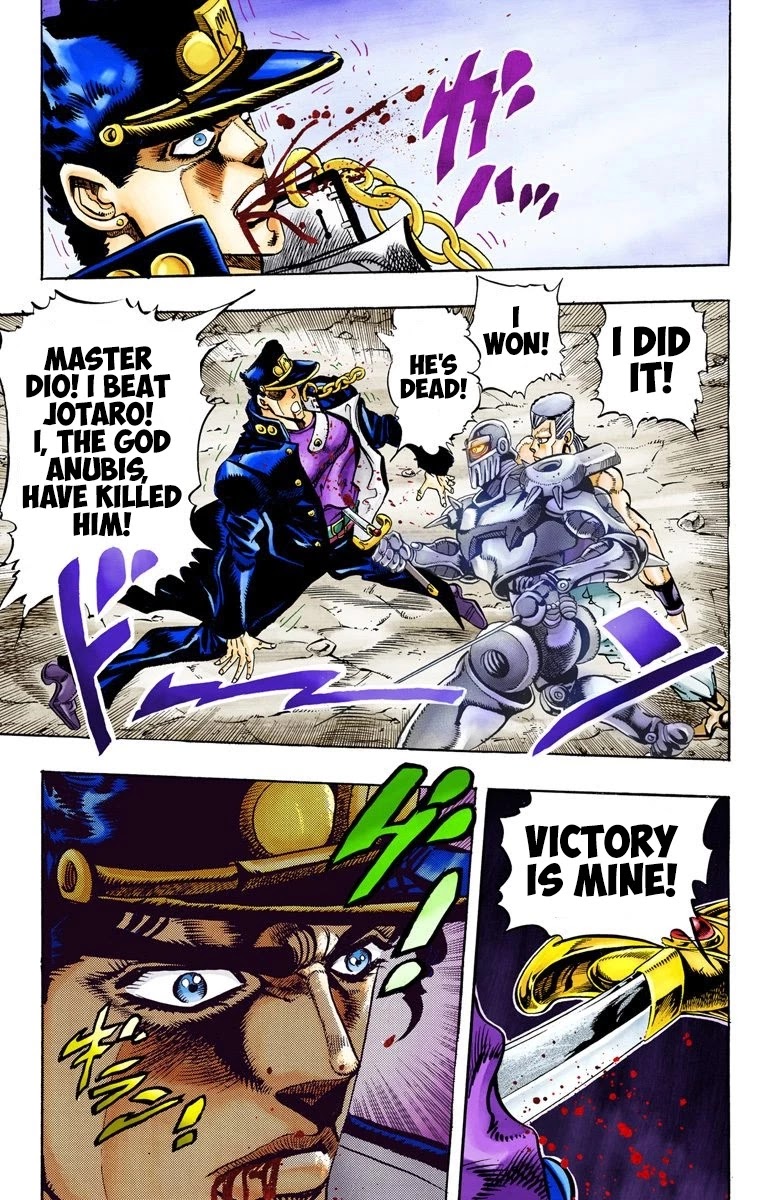 JoJo's Bizarre Adventure Part 3 - Stardust Crusaders (Official Colored) chapter 84 page 18