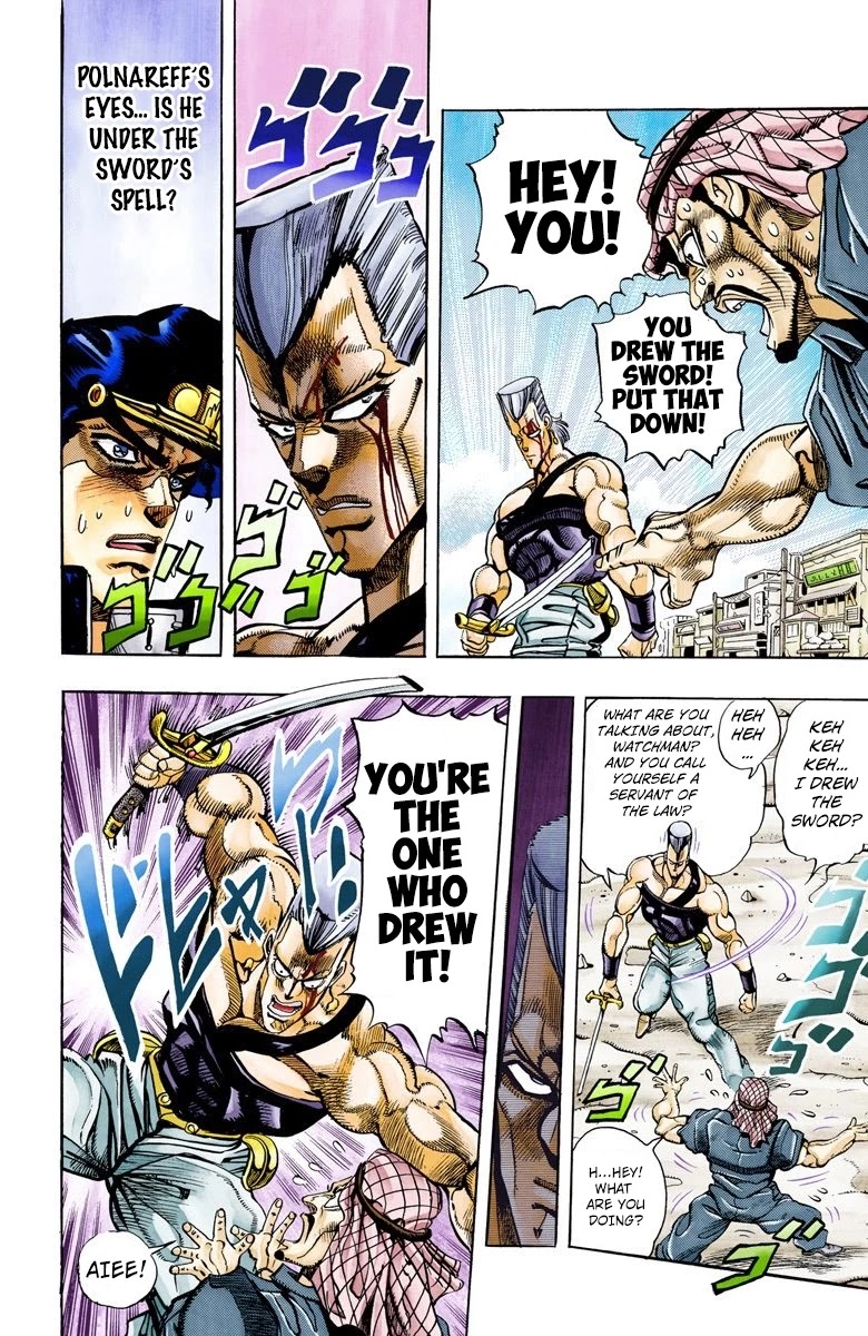 JoJo's Bizarre Adventure Part 3 - Stardust Crusaders (Official Colored) chapter 84 page 2