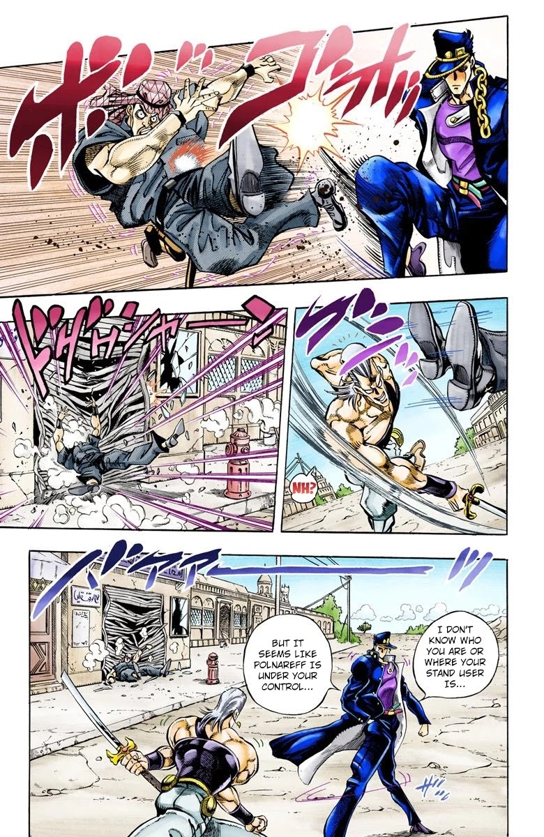 JoJo's Bizarre Adventure Part 3 - Stardust Crusaders (Official Colored) chapter 84 page 3