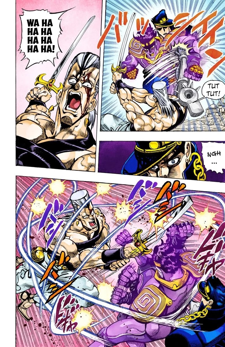 JoJo's Bizarre Adventure Part 3 - Stardust Crusaders (Official Colored) chapter 84 page 6