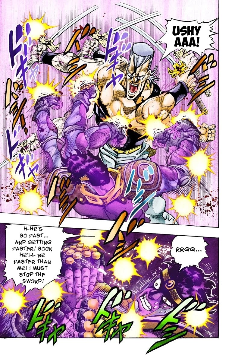 JoJo's Bizarre Adventure Part 3 - Stardust Crusaders (Official Colored) chapter 84 page 7