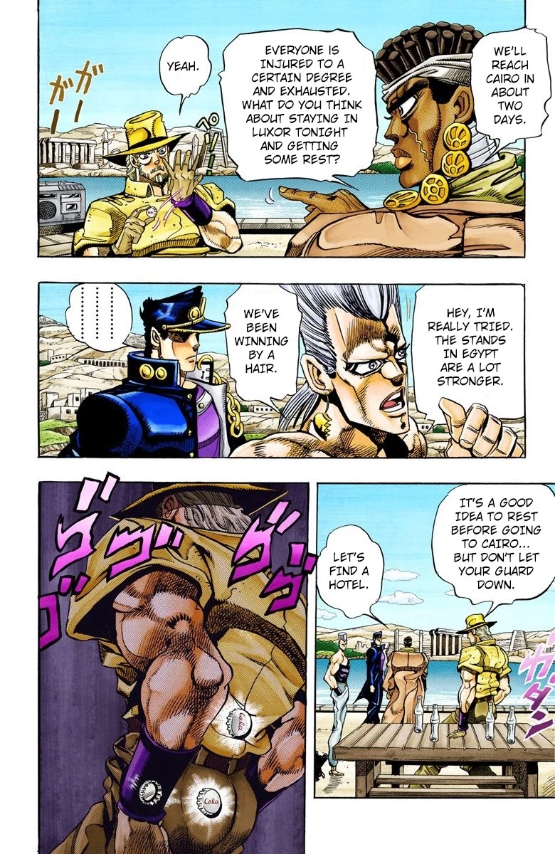 JoJo's Bizarre Adventure Part 3 - Stardust Crusaders (Official Colored) chapter 86 page 11