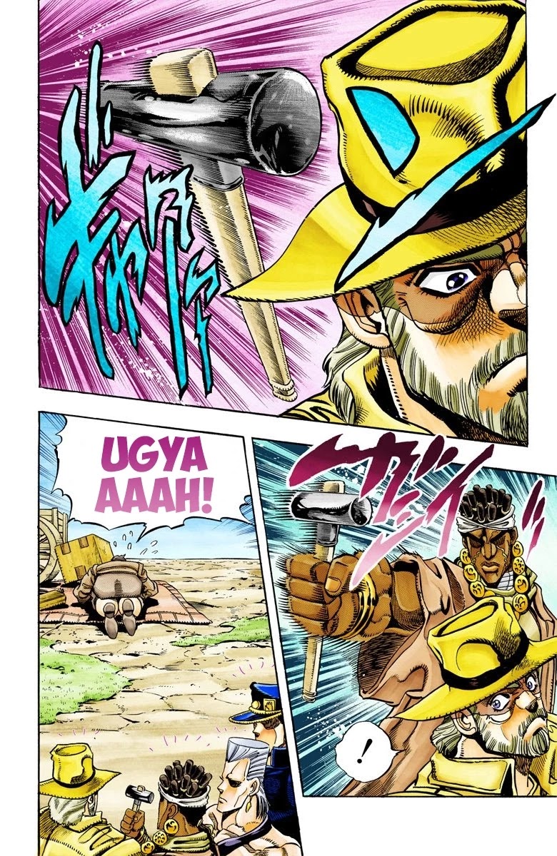 JoJo's Bizarre Adventure Part 3 - Stardust Crusaders (Official Colored) chapter 86 page 17