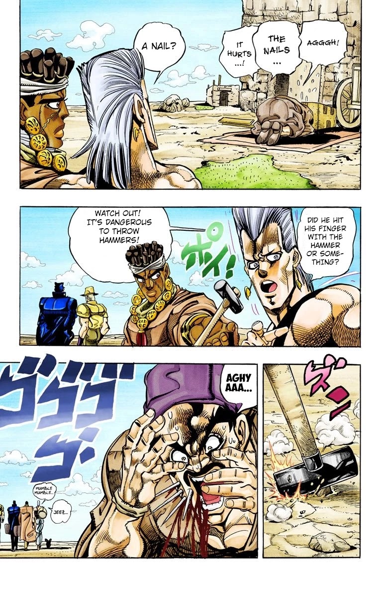 JoJo's Bizarre Adventure Part 3 - Stardust Crusaders (Official Colored) chapter 86 page 18