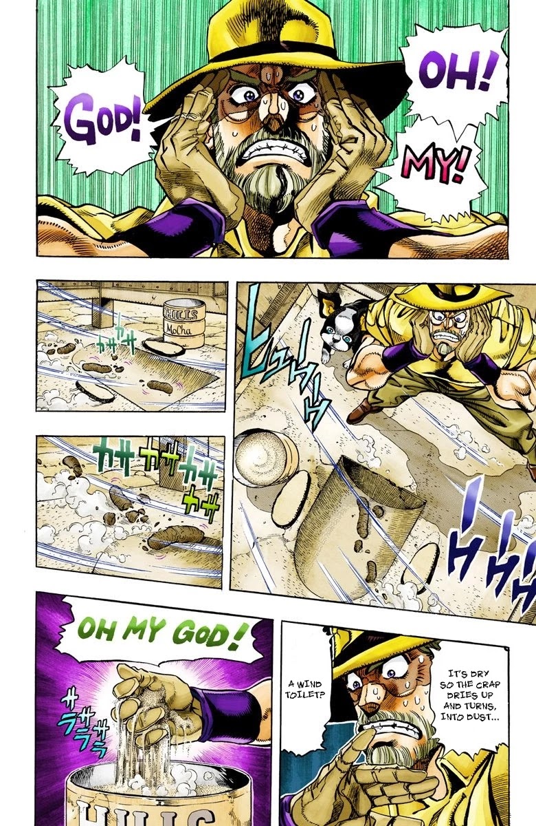 JoJo's Bizarre Adventure Part 3 - Stardust Crusaders (Official Colored) chapter 86 page 4