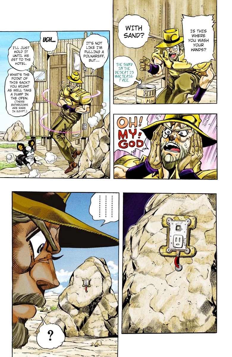 JoJo's Bizarre Adventure Part 3 - Stardust Crusaders (Official Colored) chapter 86 page 5